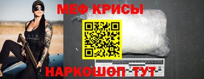 тгк Заводоуковск
