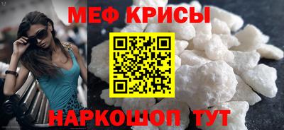 скорость Заволжье
