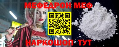 скорость Заволжье