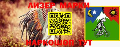 мяу мяу мука Жуковский