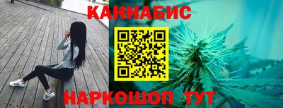 мяу мяу мука Жуковский
