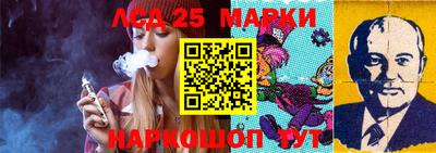 мяу мяу мука Жуковский
