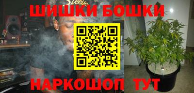 скорость Заволжье