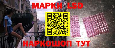 тгк Заводоуковск