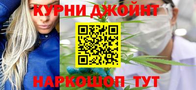 хмурый Ирбит