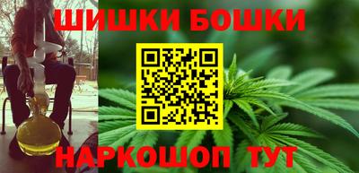 скорость Заволжье