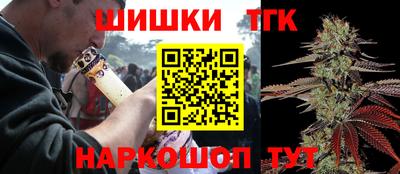 кристаллы Ипатово