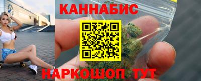 тгк Заводоуковск