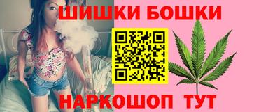 мяу мяу мука Жуковский