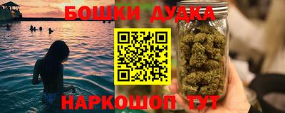 скорость Заволжье