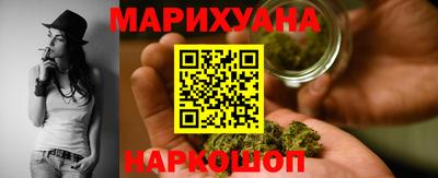 спайс Изобильный
