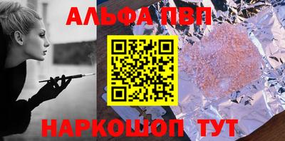 мяу мяу мука Жуковский