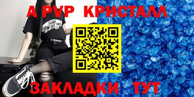 мяу мяу мука Жуковский