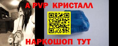 спайс Изобильный
