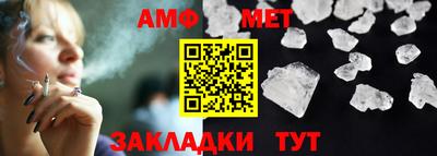 хмурый Ирбит
