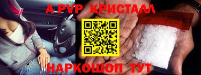 мяу мяу мука Жуковский