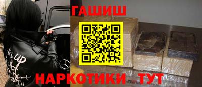 тгк Заводоуковск