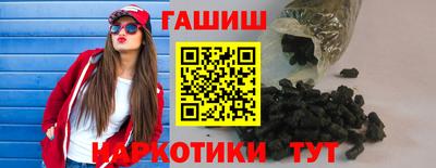 скорость Заволжье