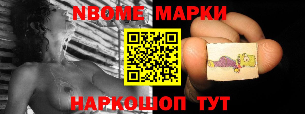 ЛСД экстази ecstasy  LSD-25 экстази  Лыткарино  Вход с VPN 