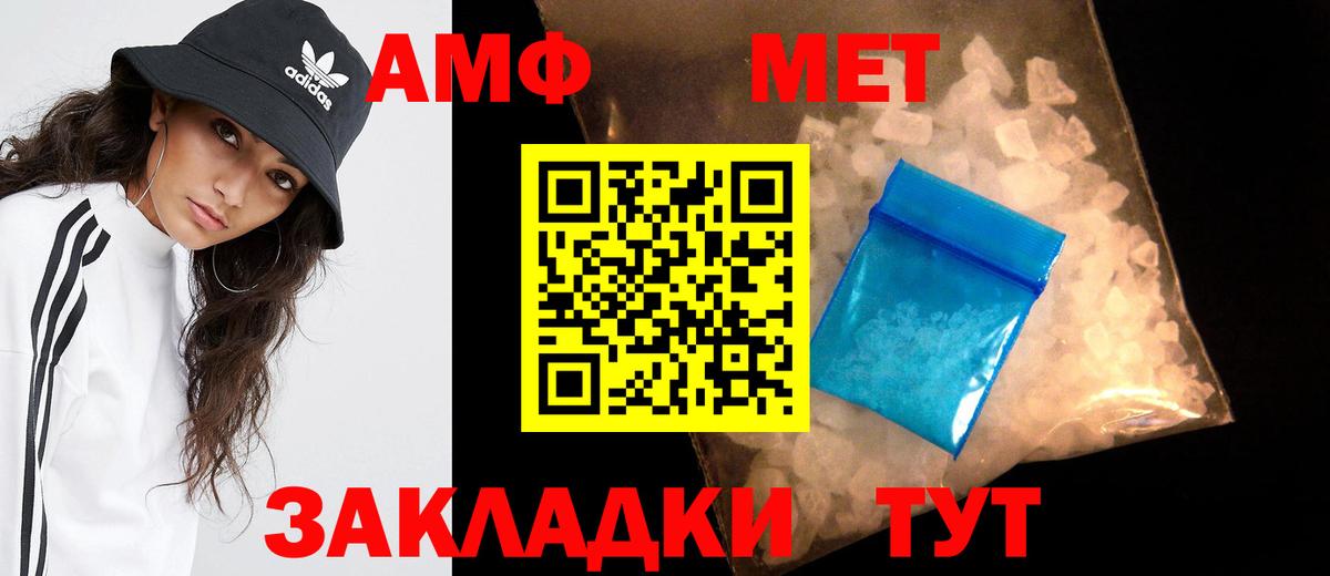 Лыткарино  ГАШ  Кокаин  Конопля  ГАШ  Вход с VPN  Меф   ЭКСТАЗИ 